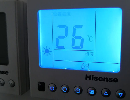 恩阳海信中央空调维修电话在哪里找